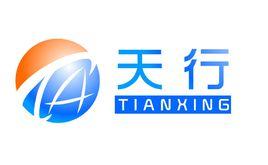 江蘇天行稅務師事務所有限公司 江蘇天行稅務師事務所有限公司