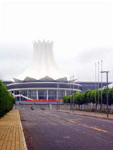 廣西社會科學院 廣西社會科學院