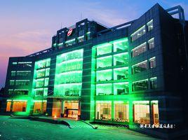 湖南東方紅建設集團 湖南東方紅建設集團