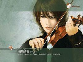 高中的浪花 高中的浪花