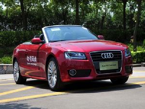 廣州馳悅汽車發展有限公司 廣州馳悅汽車發展有限公司