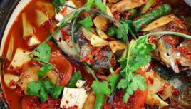 白族酸辣魚 白族酸辣魚