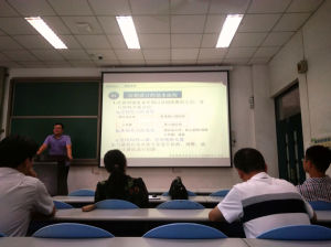 付強-高工-正在作報告