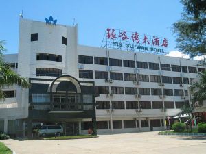 北海銀谷灣大酒店 北海銀谷灣大酒店