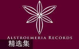 Alstroemeria Records Alstroemeria Records