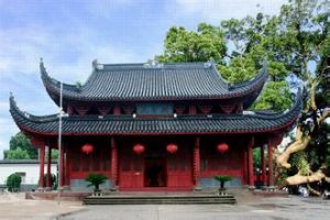 文昌孔聖殿 文昌孔聖殿