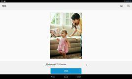 HP Connected Photo HP Connected Photo