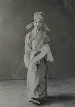 陳素真《金囍記》劇照