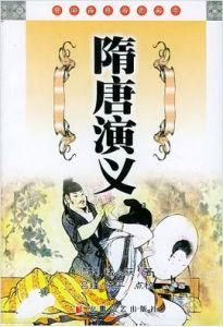 善解人意 善解人意