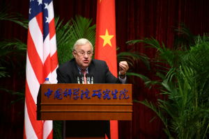 德爾·羅斯福 德爾·羅斯福