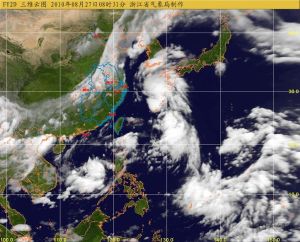 中國天氣颱風網