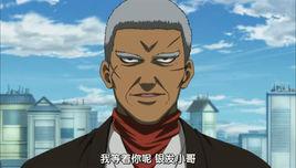 泥水次郎長 泥水次郎長