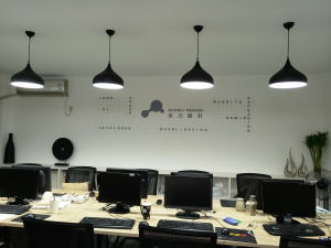 全力設計 全力設計