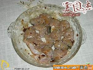 醋椒黑魚湯