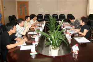 （圖）杭州市高新科技投資有限公司