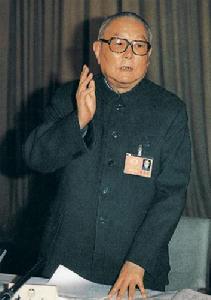 李先念中國人民政治協商會議第七屆全國委員會主席