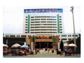 濱醫附院 濱醫附院