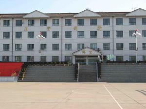 榆林市第四中學 榆林市第四中學