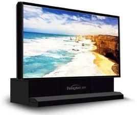 V-MAX智慧型巨幕 V-MAX智慧型巨幕