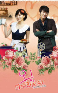 Oh!My Lady Oh!My Lady