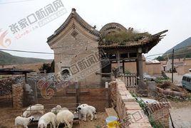 崇禮啕南營 崇禮啕南營