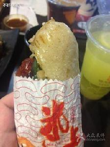 米上香嘗 米上香嘗