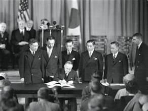 《舊金山和約》 《舊金山和約》