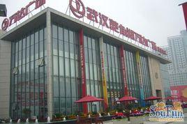 武漢菱角湖萬達廣場寫字樓 武漢菱角湖萬達廣場寫字樓