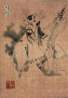 闡教[《封神演義》里的教派]