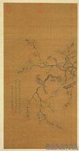 薩都剌《梅雀圖》