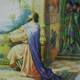 亞哈隨魯 亞哈隨魯