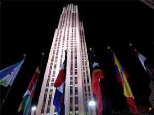 大通曼哈頓公司 大通曼哈頓公司