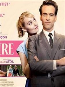 指尖上的愛情 指尖上的愛情