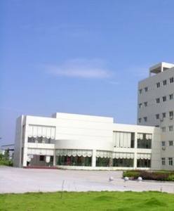 廣東為爾康醫藥有限公司