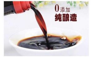 釀造醬油 釀造醬油