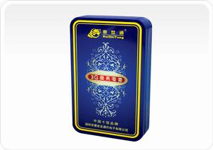 深圳市惠世友通訊電子有限公司 深圳市惠世友通訊電子有限公司