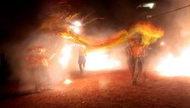 賓陽炮龍 賓陽炮龍