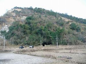 福建漳平奇和洞遺址 福建漳平奇和洞遺址