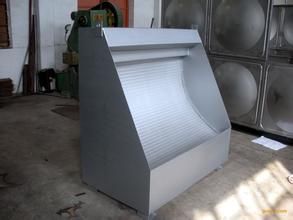 水力篩析器 水力篩析器