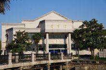 江蘇省通州高級中學（北校區）