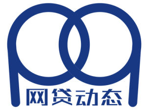 網貸動態 網貸動態