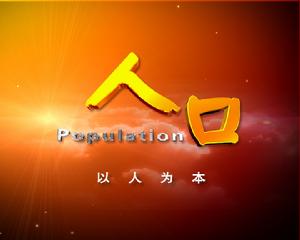 埃德溫&middot;坎南