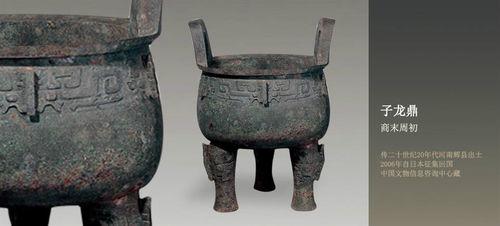 國家博物館[中國國家博物館]