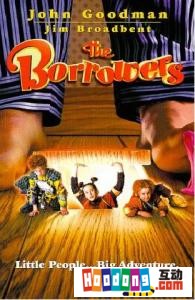 《寄居大俠》 《寄居大俠》