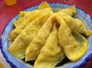 美味雞蛋餃 美味雞蛋餃