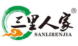 三里人家 三里人家