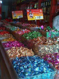 津市市中意糖果有限公司 津市市中意糖果有限公司