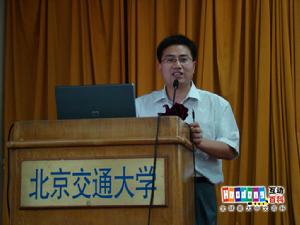 學子情&middot;首都大學生支援災區重建家園項目大賽