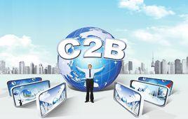 c2b c2b