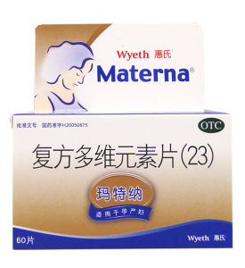 惠氏瑪特納 惠氏瑪特納